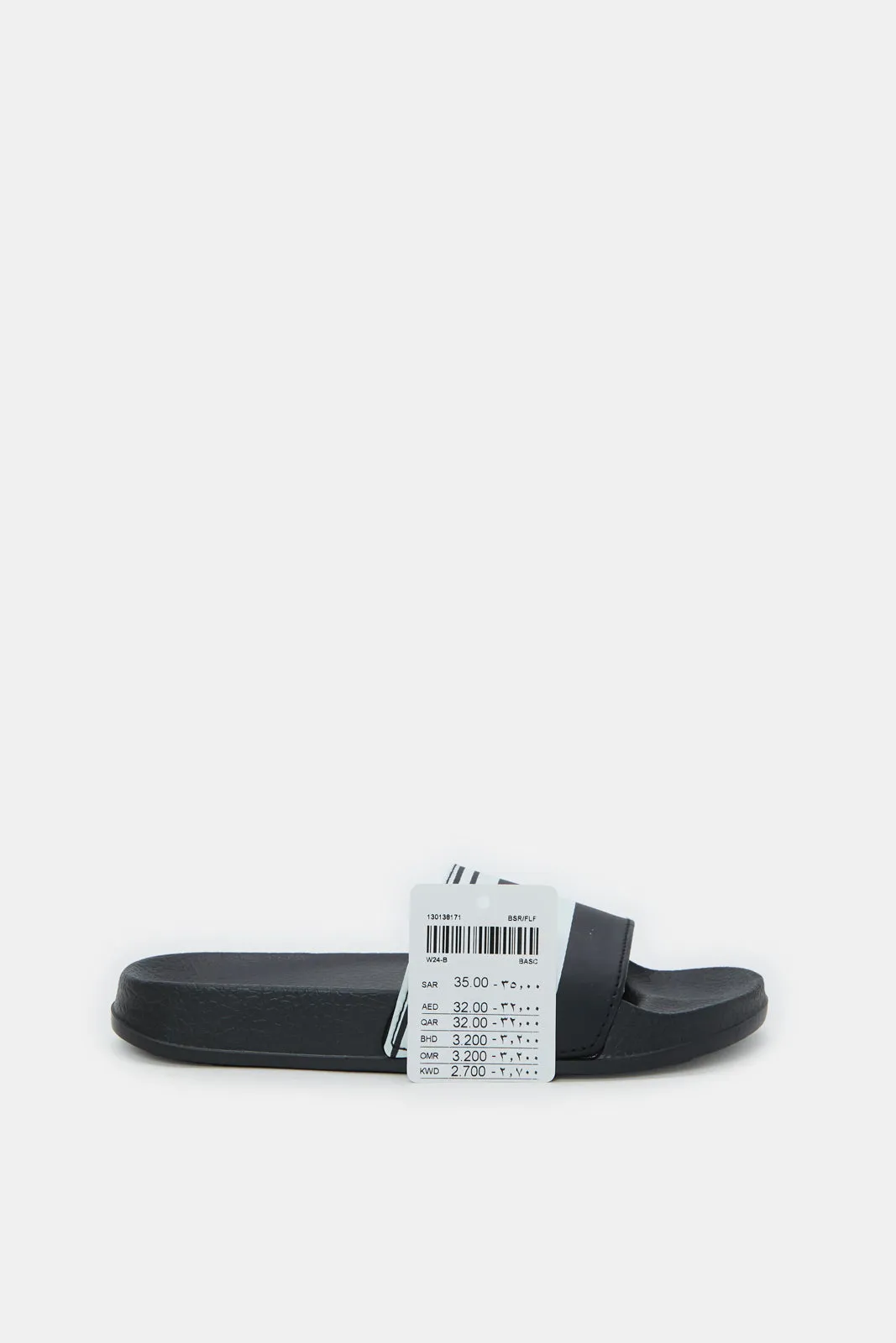 Boys Black Padded Slide