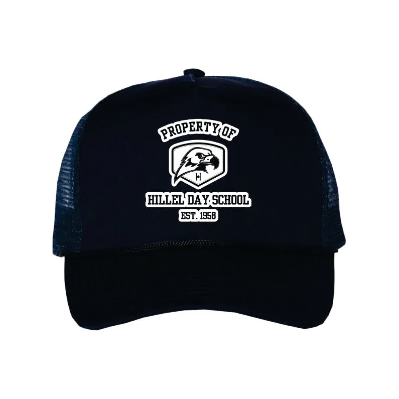 Hillel Property trucker hat 2023