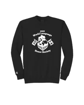 JGHS Scholarly Crewneck Sweatshirt