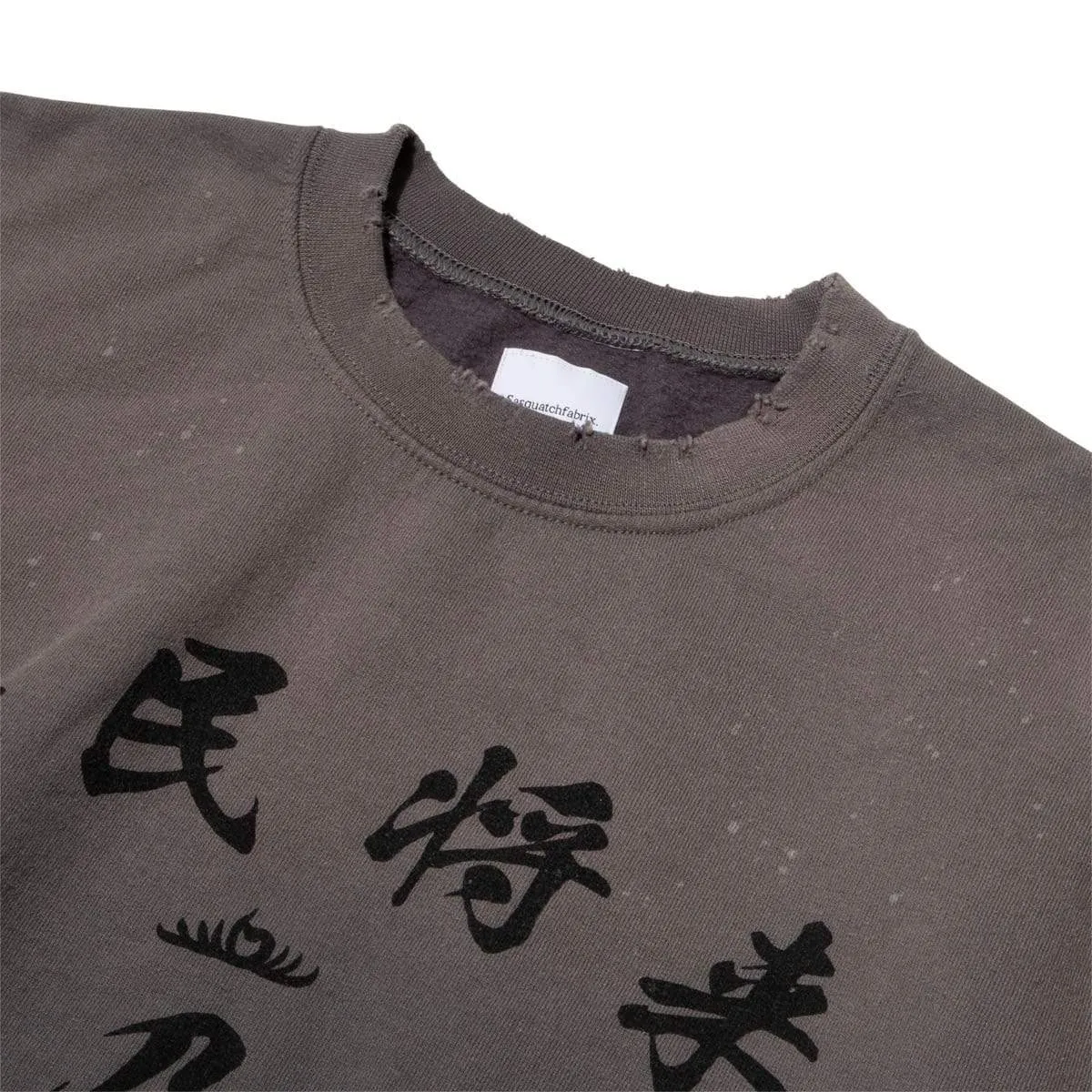 SWEATSHIRT Charcoal Gray