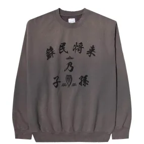 SWEATSHIRT Charcoal Gray