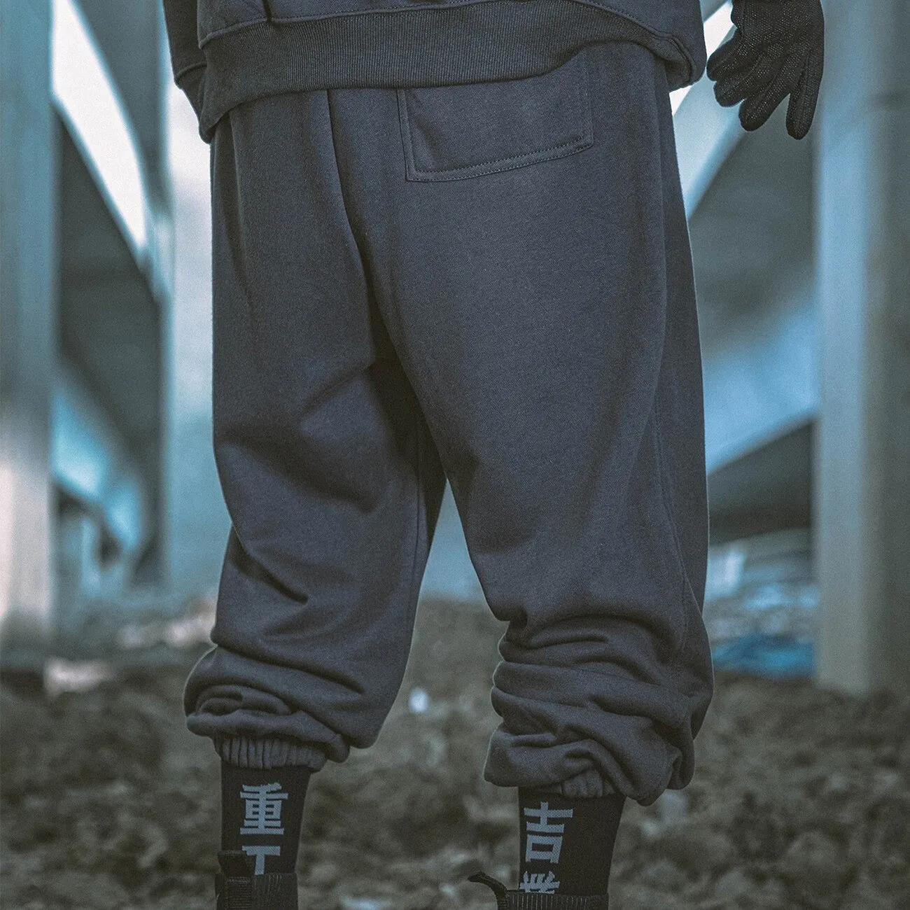 Techwear Sweatpants